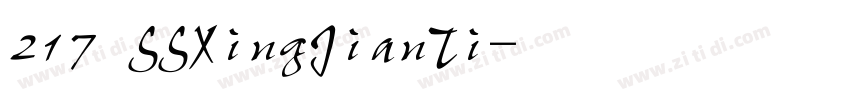 217 SSXingJianTi字体转换 217 SSXingJianTi字体转换